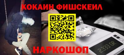 таблы Кумертау