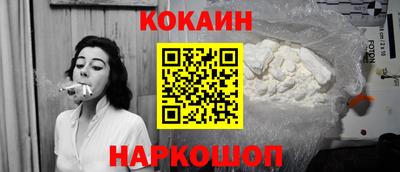 твердый Кунгур