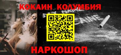 твердый Кунгур