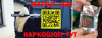 твердый Кунгур
