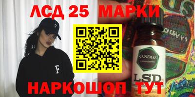 метамфетамин Кулебаки