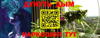 таблы Кумертау