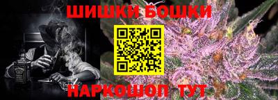 твердый Кунгур