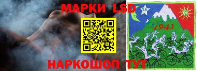 метамфетамин Кулебаки