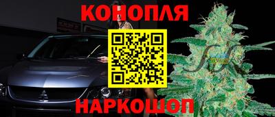 таблы Кумертау