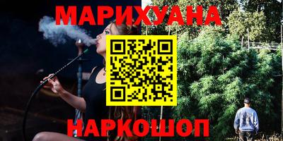 метамфетамин Кулебаки
