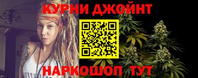 метамфетамин Кулебаки