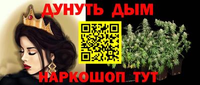 таблы Кумертау