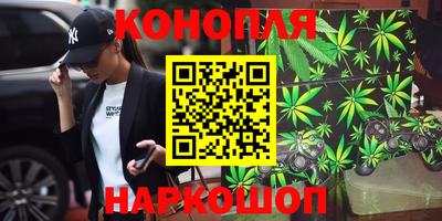 таблы Кумертау
