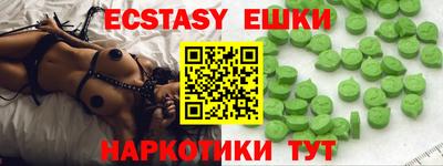 твердый Кунгур