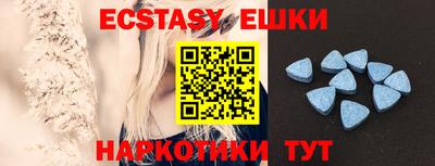 метамфетамин Кулебаки