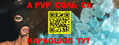 твердый Кунгур