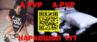 метамфетамин Кулебаки