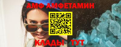 твердый Кунгур