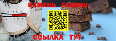 твердый Кунгур