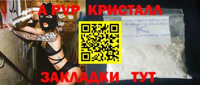 твердый Кунгур