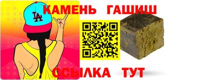 твердый Кунгур