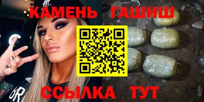метамфетамин Кулебаки