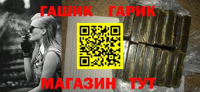 метамфетамин Кулебаки