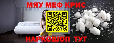 твердый Кунгур