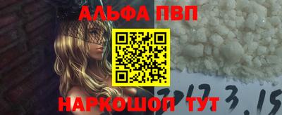 твердый Кунгур
