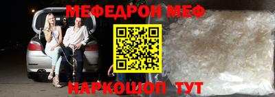 таблы Кумертау