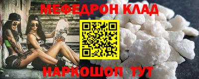 твердый Кунгур